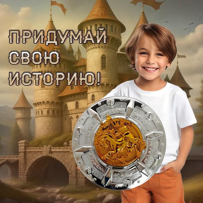 offer image