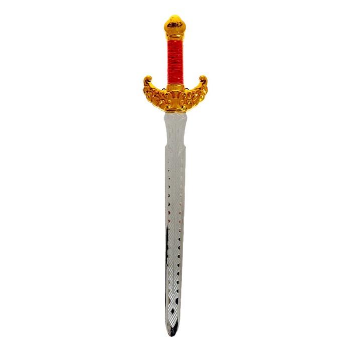 offer image