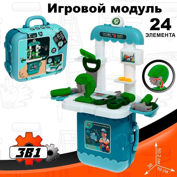 offer image