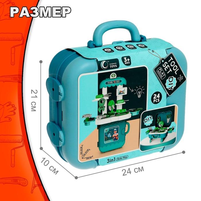 offer image