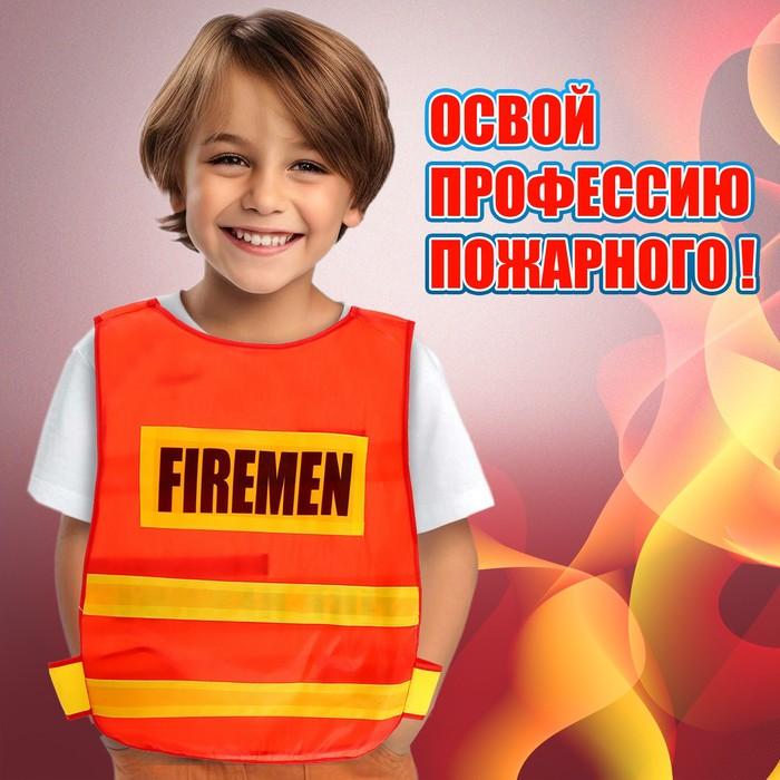 offer image