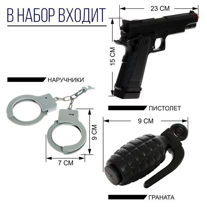 offer image