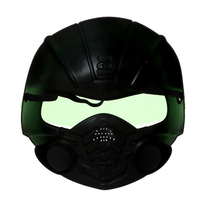 offer image