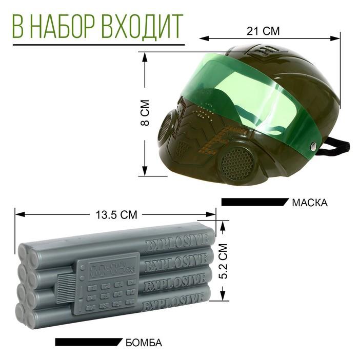 offer image