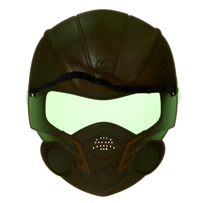 offer image