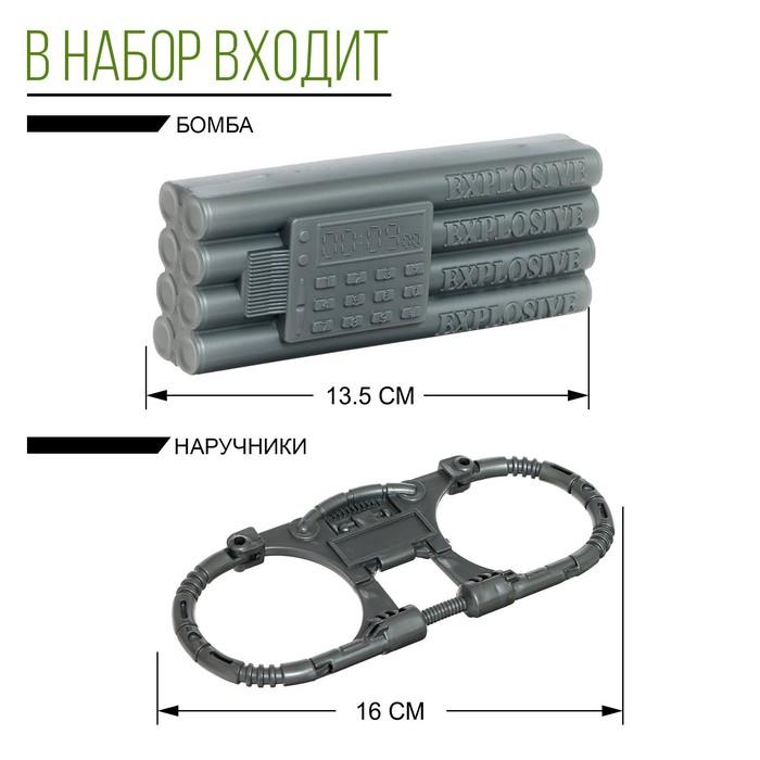 offer image
