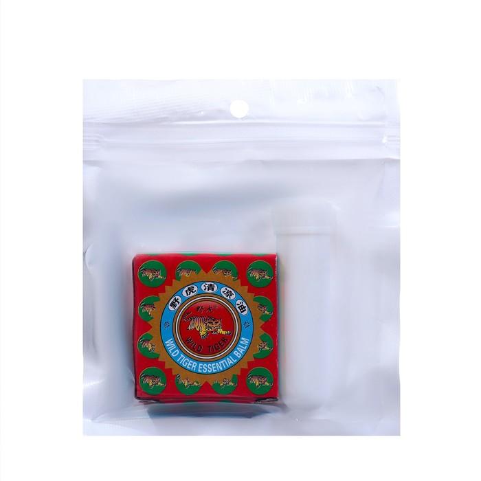 offer image