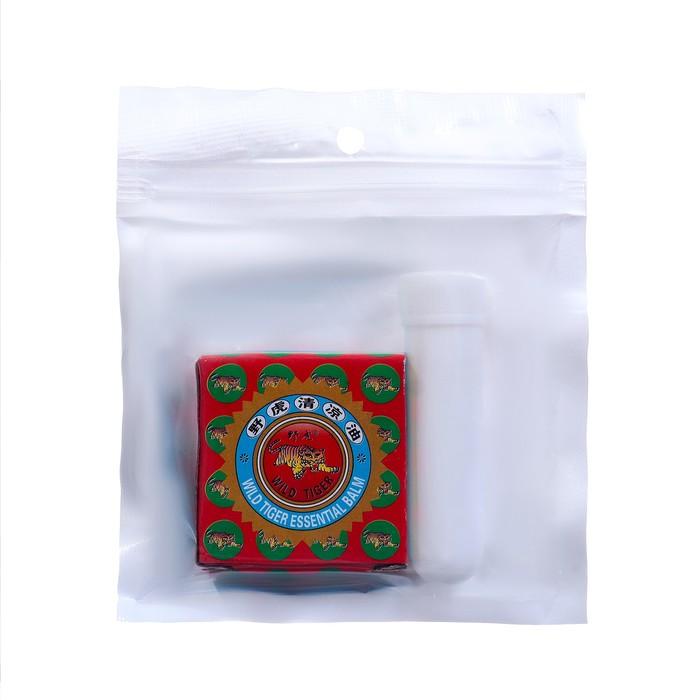 offer image