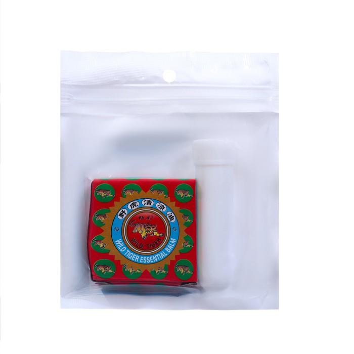 offer image