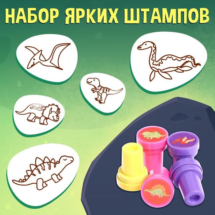 offer image
