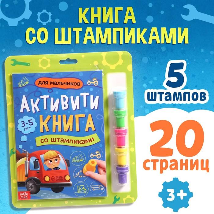 offer image