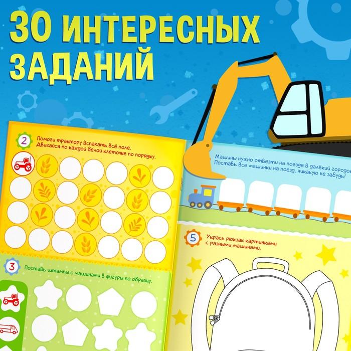 offer image