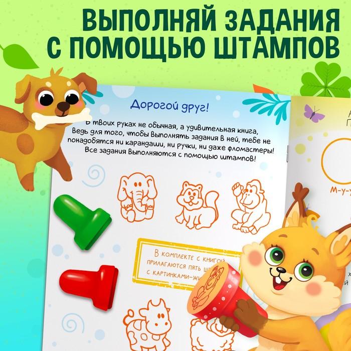 offer image
