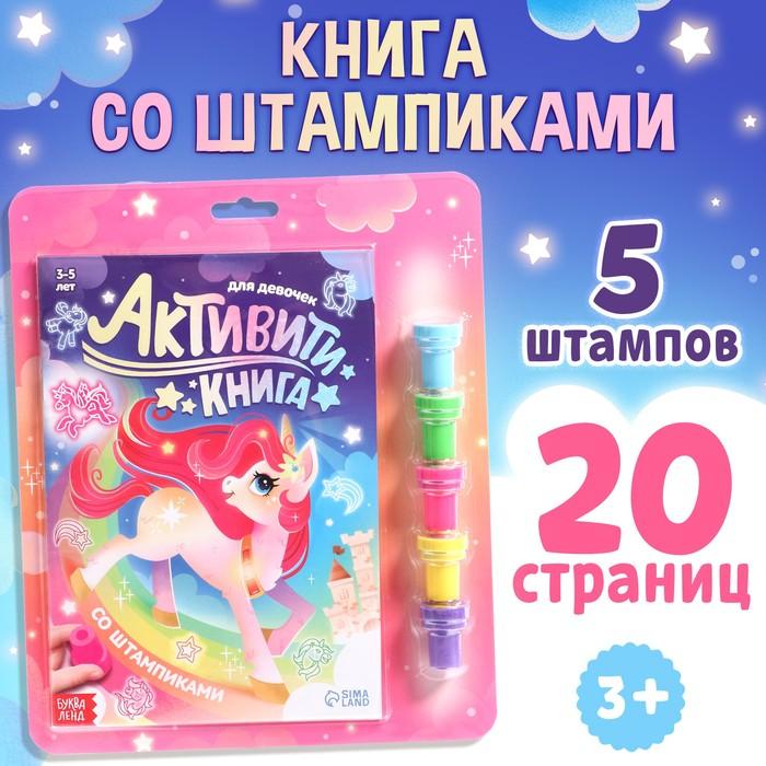 offer image