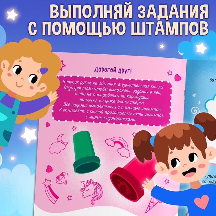 offer image