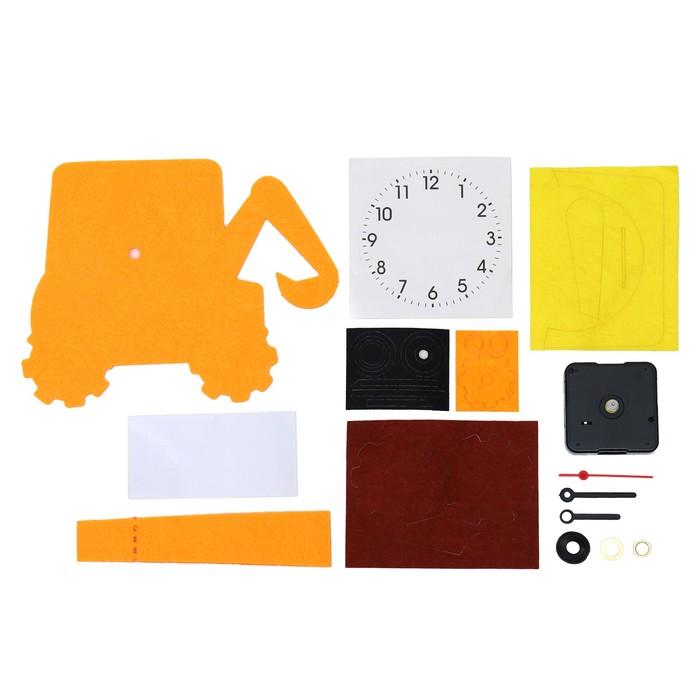 offer image