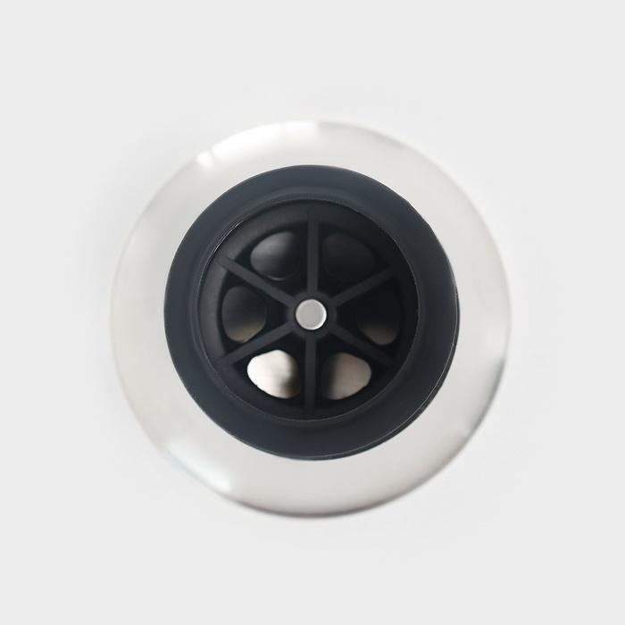 offer image