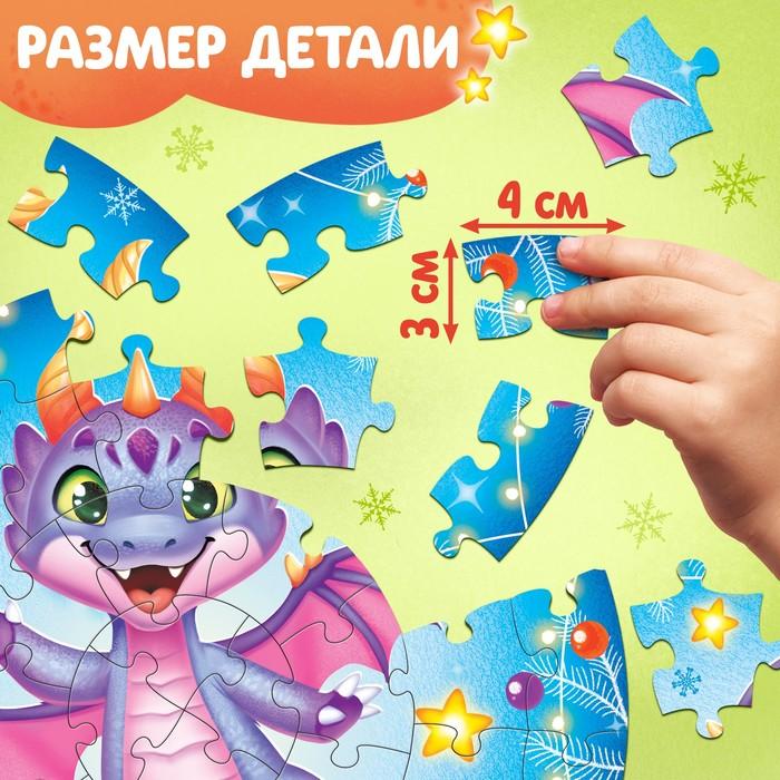 offer image