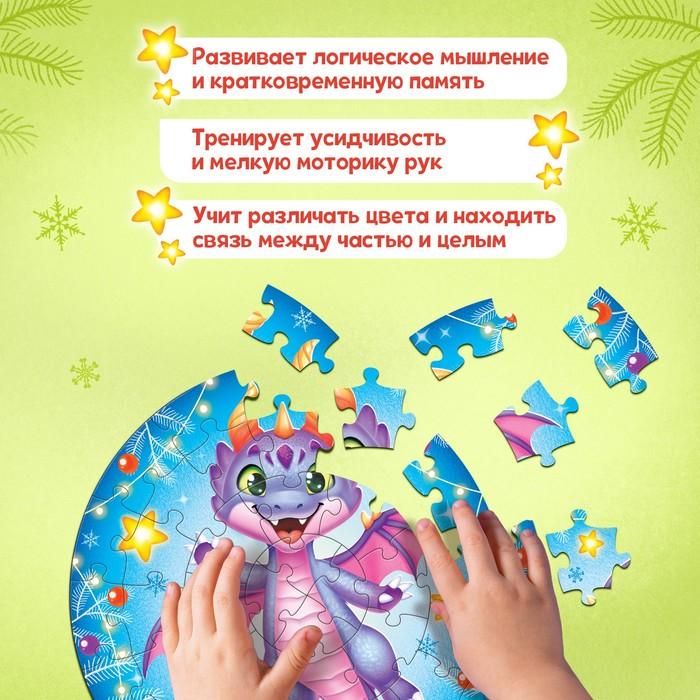 offer image