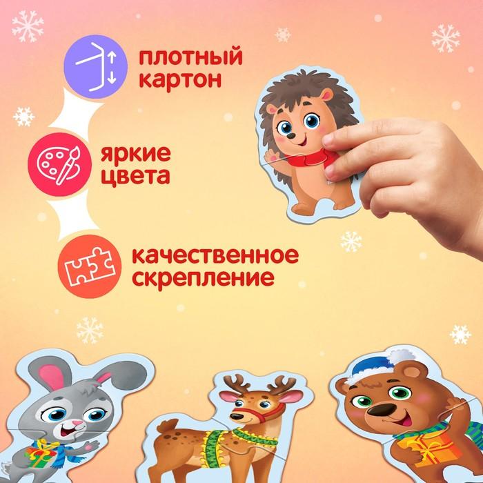 offer image