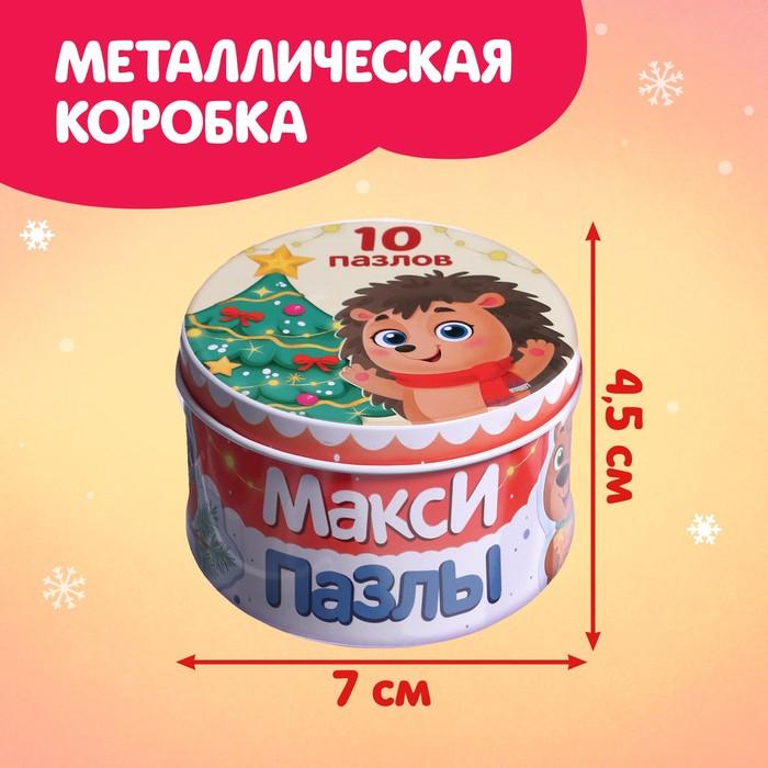 offer image