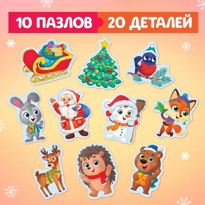 offer image