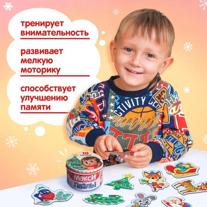 offer image