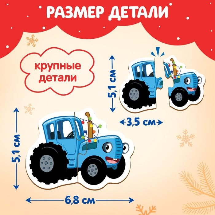 offer image