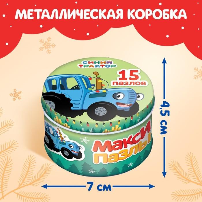 offer image