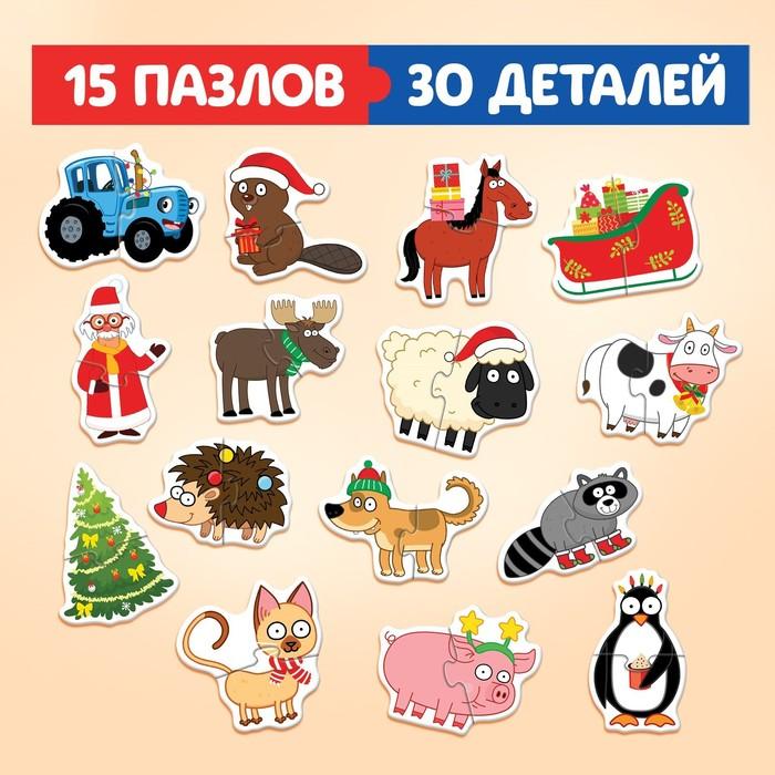 offer image
