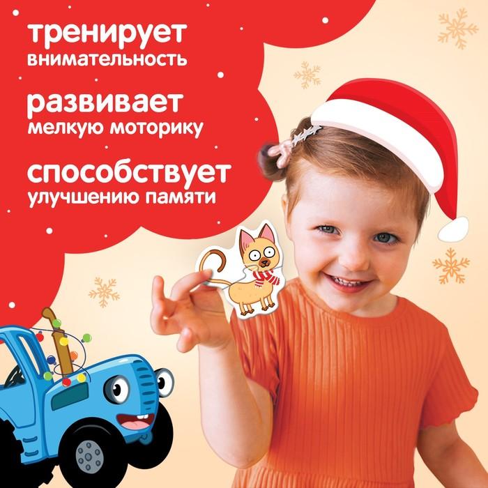 offer image