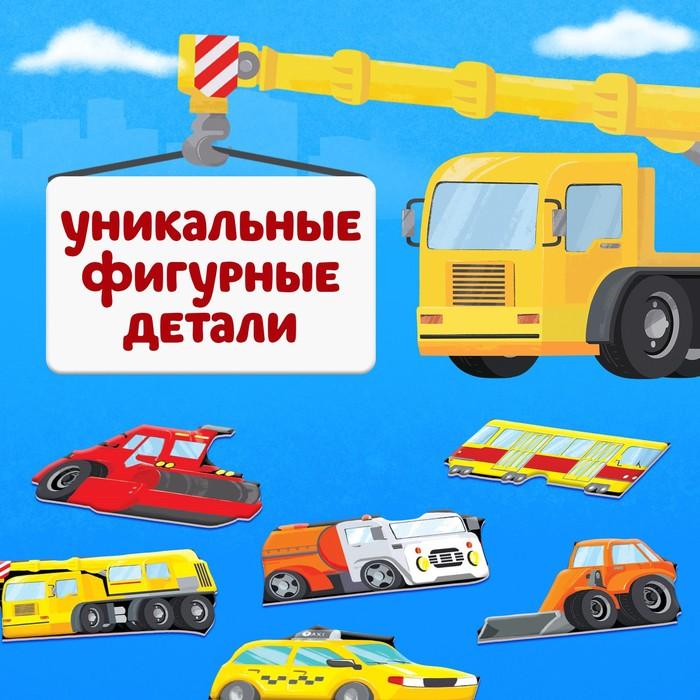 offer image
