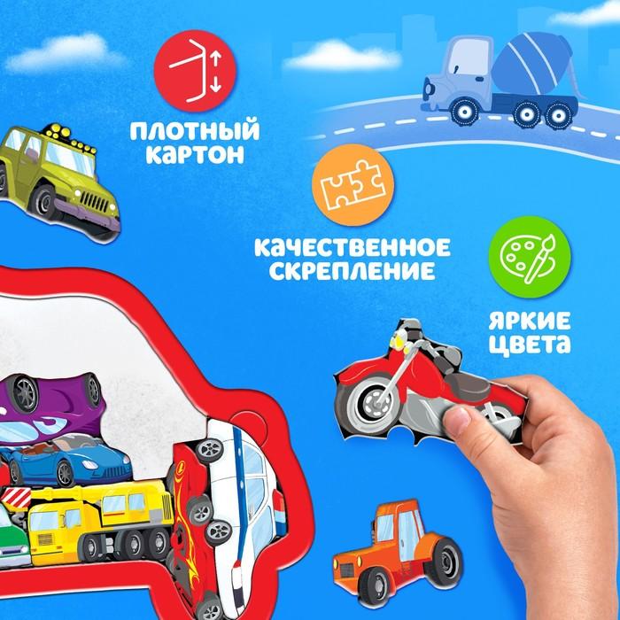offer image
