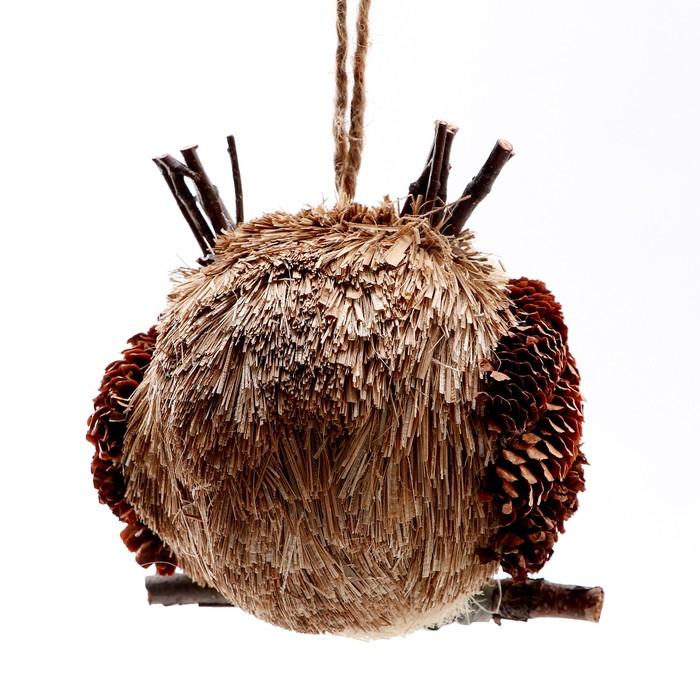 offer image