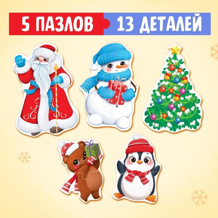 offer image