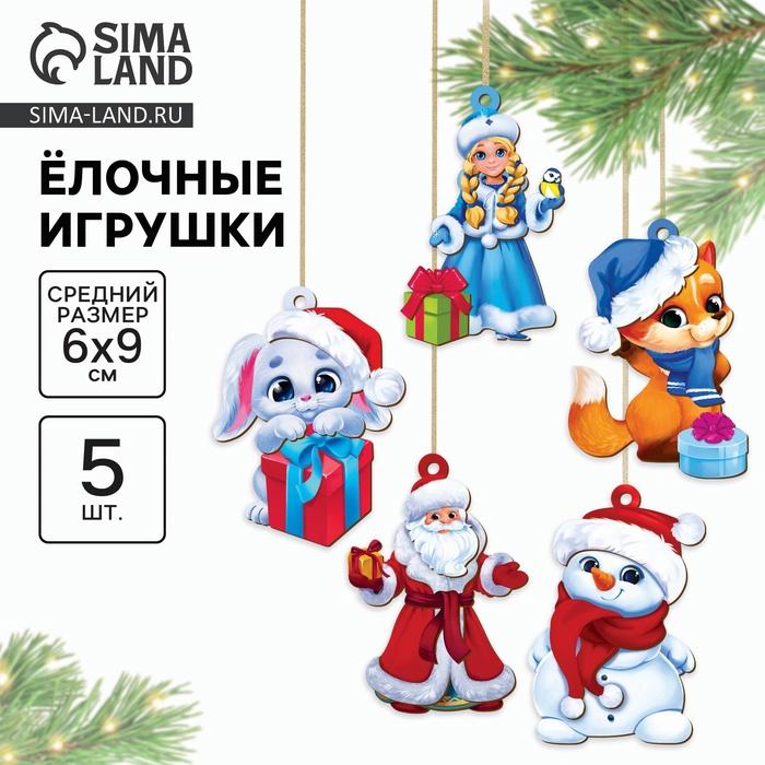 offer image