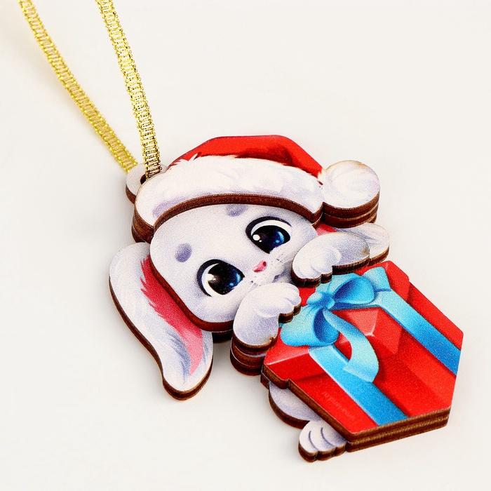 offer image