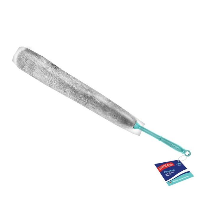 offer image