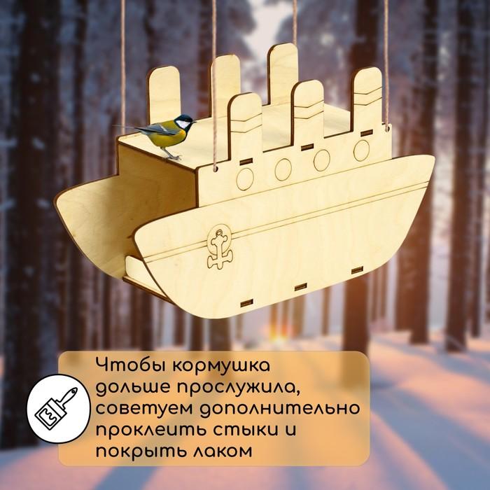 offer image