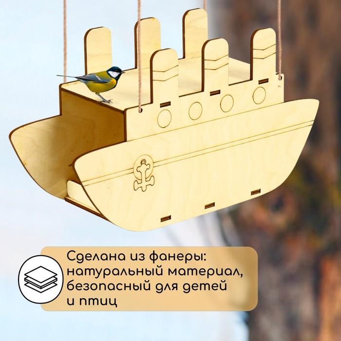 offer image