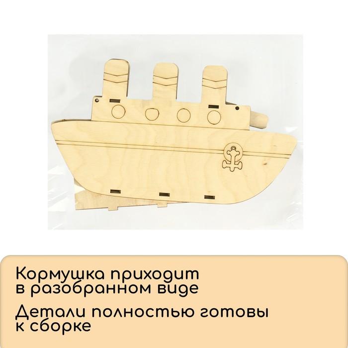 offer image