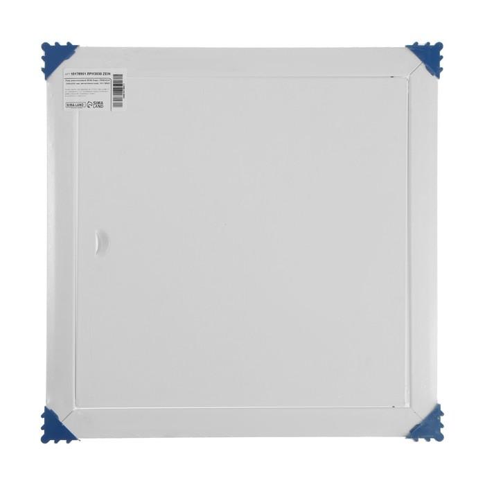 offer image