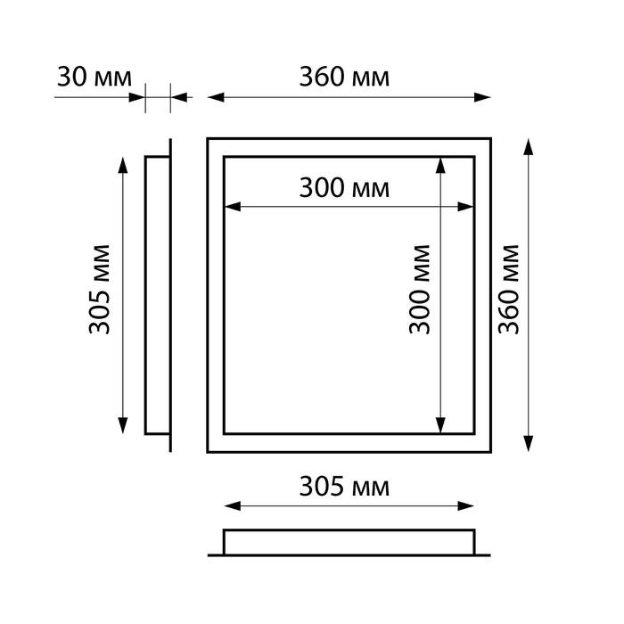 offer image