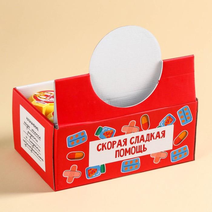 offer image
