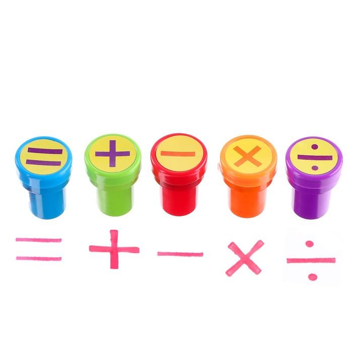 offer image