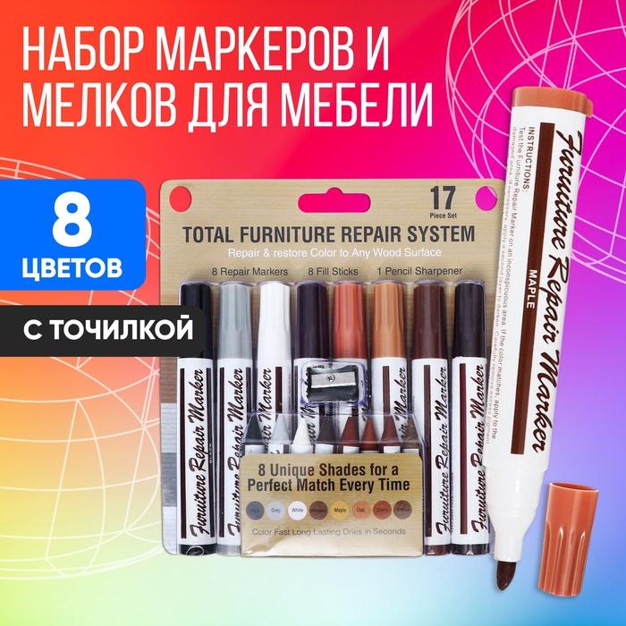 offer image