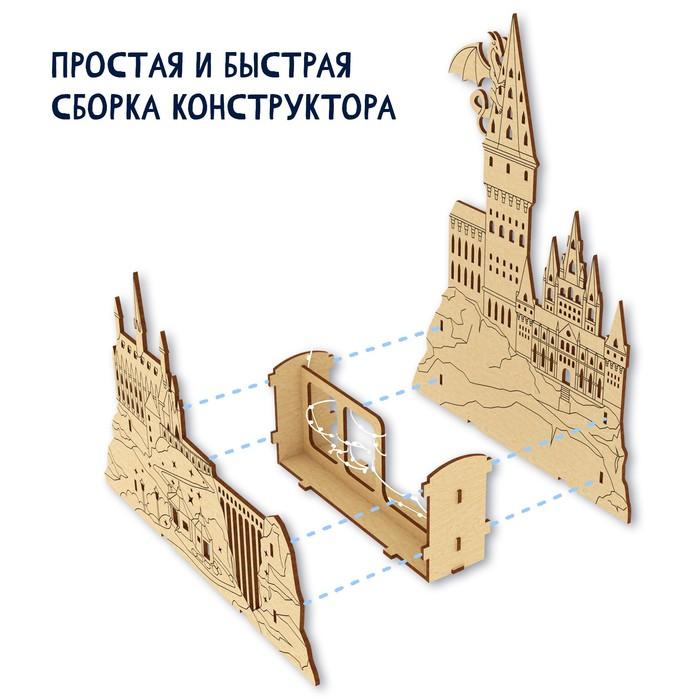offer image