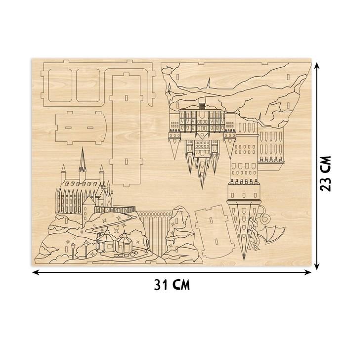 offer image