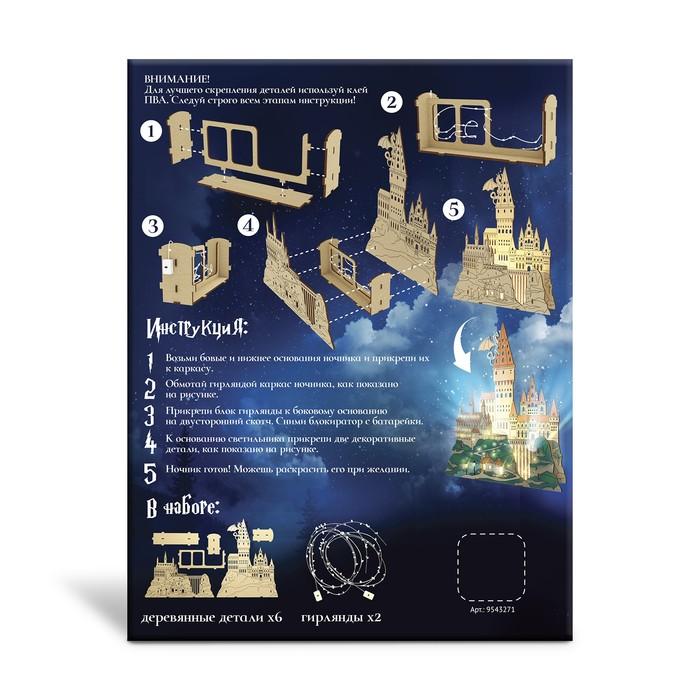 offer image