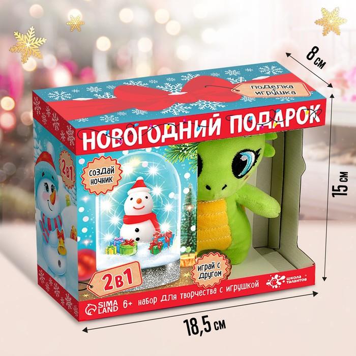 offer image